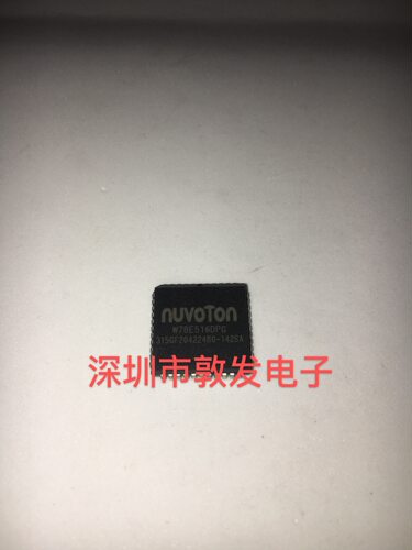 W78E516DPG 全新原装 现货 芯片集成库存 可以直拍 PLCC封装
