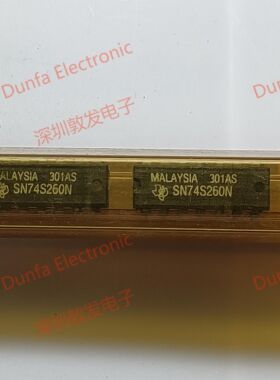 SN74S260N DIP直插封装 全新原装 现货IC 芯片集成库存 可以直拍