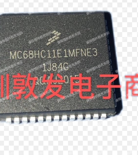 MC68HC11E1MFNE3 全新原装 现货 芯片集成库存 可以直拍 PLCC封装