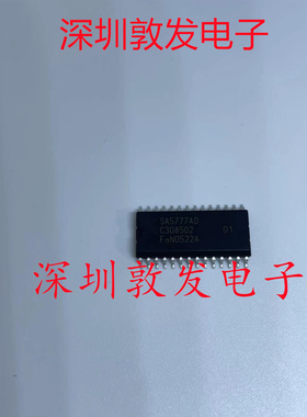 SA5777AD 全新原装 现货 芯片集成库存 可以直拍 SOP封装