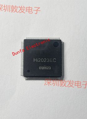 HI2023EC 全新原装 现货 芯片集成库存 可以直拍 QFP封装