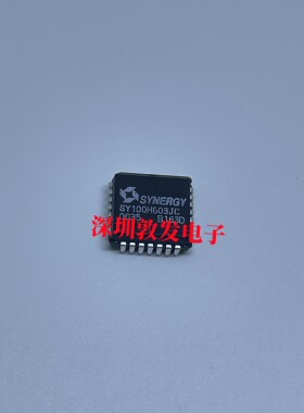 SY100H603JC 全新原装 现货 芯片集成库存 可以直拍 PLCC封装