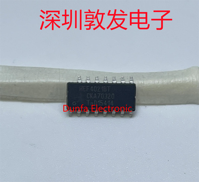 HEF4021BT 静态移位寄存器芯片IC 全新原装  可以直拍 SOP封装
