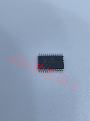 A3983SLPT 全新原装 现货 芯片集成库存 可以直拍 SOP封装