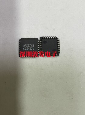 CGS410V 全新原装 现货 芯片电子库存 可直拍 PLCC封装