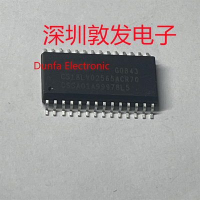 CS18LV02565ACR70 全新原装 现货 芯片集成库存 可以直拍 SOP封装