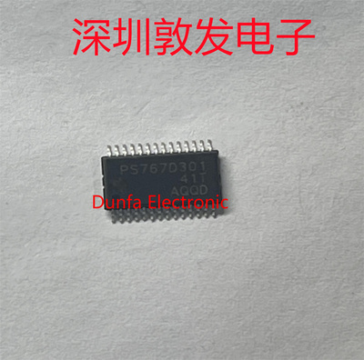 PS767D301 全新原装 现货 芯片集成库存 可以直拍 SOP封装