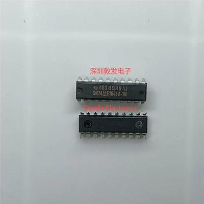 SN74ALS641A-1N DIP直插封装 全新原装 IC 芯片集成库存 可以直拍