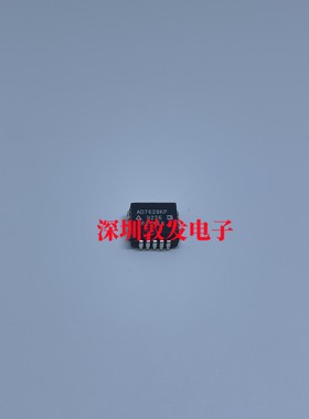 AD7628KP 全新原装 现货 芯片集成库存 可以直拍 PLCC封装