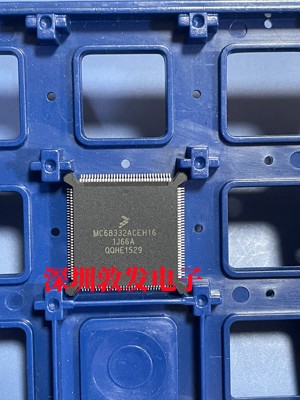 MC68332ACEH16 全新原装 现货 芯片集成库存 可以直拍 QFP封装