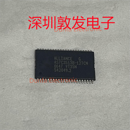 AS7C3513B-12TCN 全新原装 现货 芯片集成库存 可以直拍 SOP封装