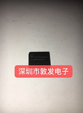 SC87C51AGA44 全新原装 现货 芯片电子库存 可直拍 PLCC封装