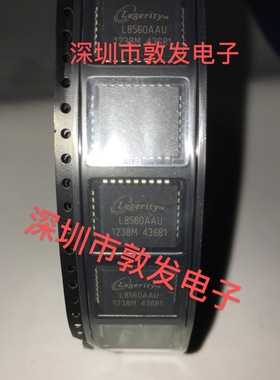 L8560AAU 全新原装 现货 芯片集成库存 可以直拍 PLCC封装