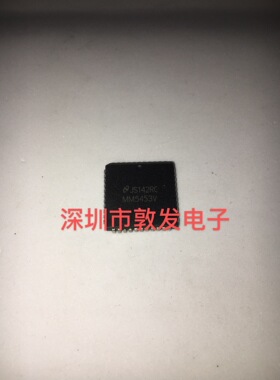 MM5453V 全新原装 现货 芯片集成库存 可以直拍 PLCC封装
