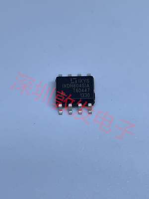 IXDN604SIA 全新原装 现货 芯片集成库存 可以直拍 SOP封装