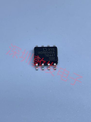 IXDN604SIA 全新原装 现货 芯片集成库存 可以直拍 SOP封装