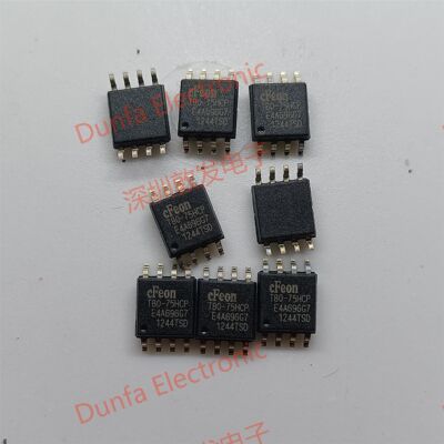 EN25T80-75HCP 全新原装 现货 芯片集成库存 可以直拍 SOP封装