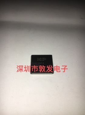 PXAS30KFA 全新原装 现货 芯片集成库存 可以直拍 PLCC封装