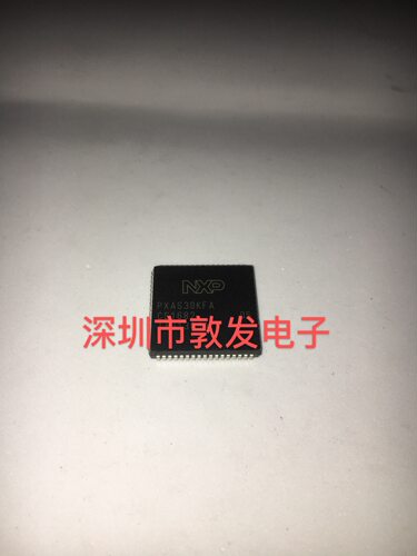 PXAS30KFA 全新原装 现货 芯片集成库存 可以直拍 PLCC封装