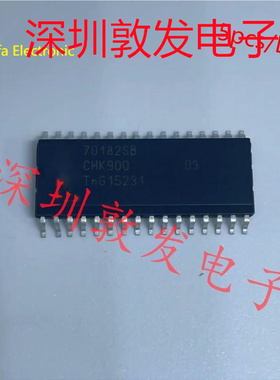 NXP70182SB 全新原装 现货 芯片集成库存 可以直拍 SOP封装