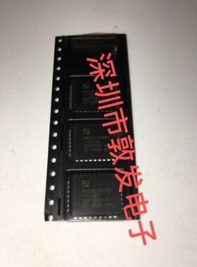 AM29LV040B-120JD 全新原装 现货 芯片集成库存 可直拍 PLCC封装