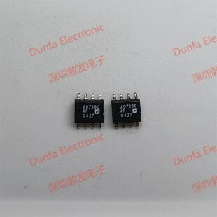 AD7390AR 全新原装 现货 芯片集成库存 可以直拍 SOP封装