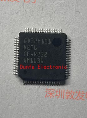 GD32F101RET6 全新原装 现货 芯片集成库存 可以直拍 QFP封装