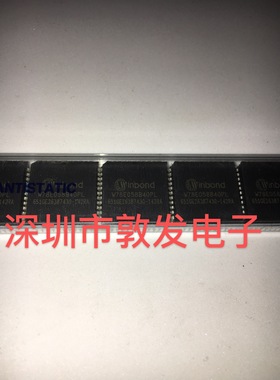 W78E058B40PL 全新原装 现货 芯片集成库存 可以直拍 PLCC封装