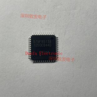 D79F8513A 美的变频空调外机主板单片机芯片  全新原装 可以直拍