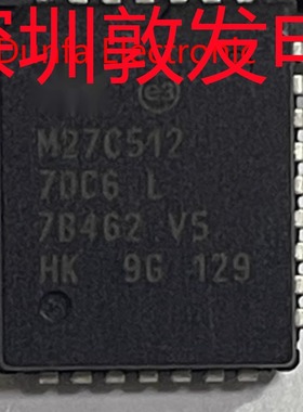 M27C512-70C6 全新原装  一次性OTP芯片 可以直拍 PLCC32