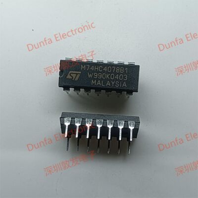 M74HC4078B1 DIP直插封装 全新原装 现货IC 芯片集成库存 可以直