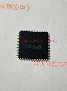 ATMEGA169P-16AU ATMEGA169PV-8AU 全新原装 现货 芯片集成库存