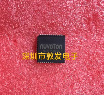 W78E052DPG 全新原装 现货 芯片集成库存 可以直拍 PLCC封装