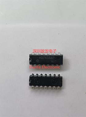 HD74S64P DIP直插封装 全新原装 现货IC 芯片集成库存 可以直拍
