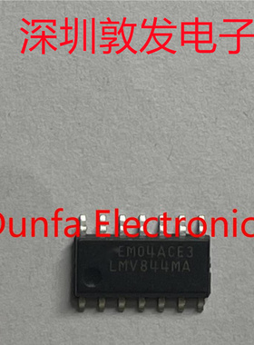 LMV844MA 全新原装 现货 芯片集成库存 可以直拍 SOP封装