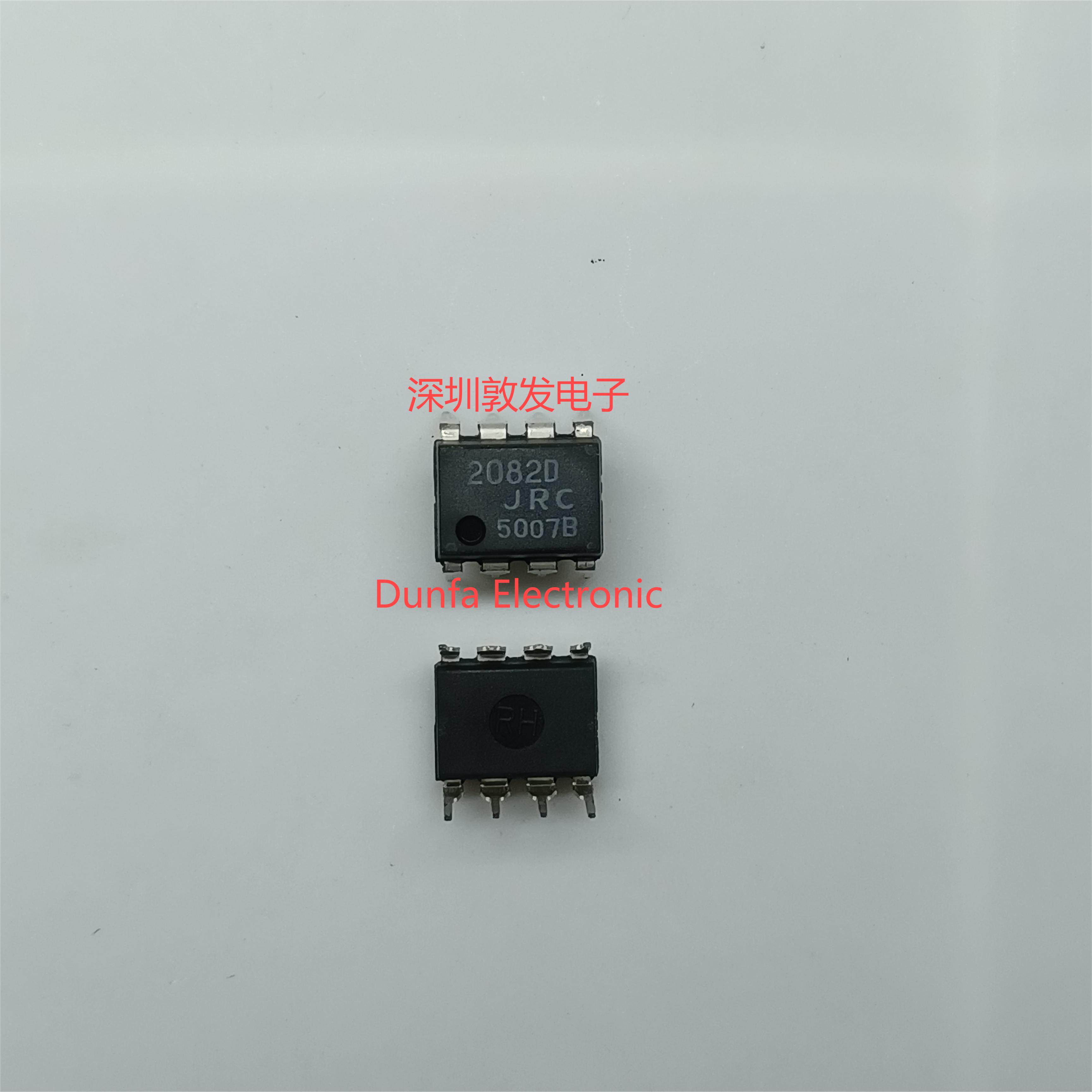 NJM2082D DIP直插封装 全新原装 现货IC 芯片集成库存 可以直拍 - 实物图