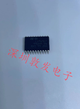 L4949EP 全新原装 现货 芯片集成库存 可以直拍 SOP封装