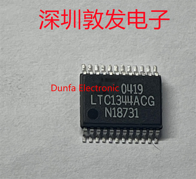 LTC1344ACG 全新原装 现货 芯片集成库存 可以直拍 SOP封装