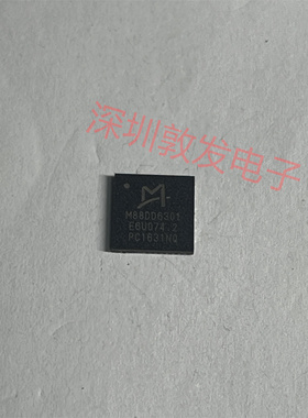 M88DD6301 全新原装 现货IC 芯片集成库存 可以直拍购买