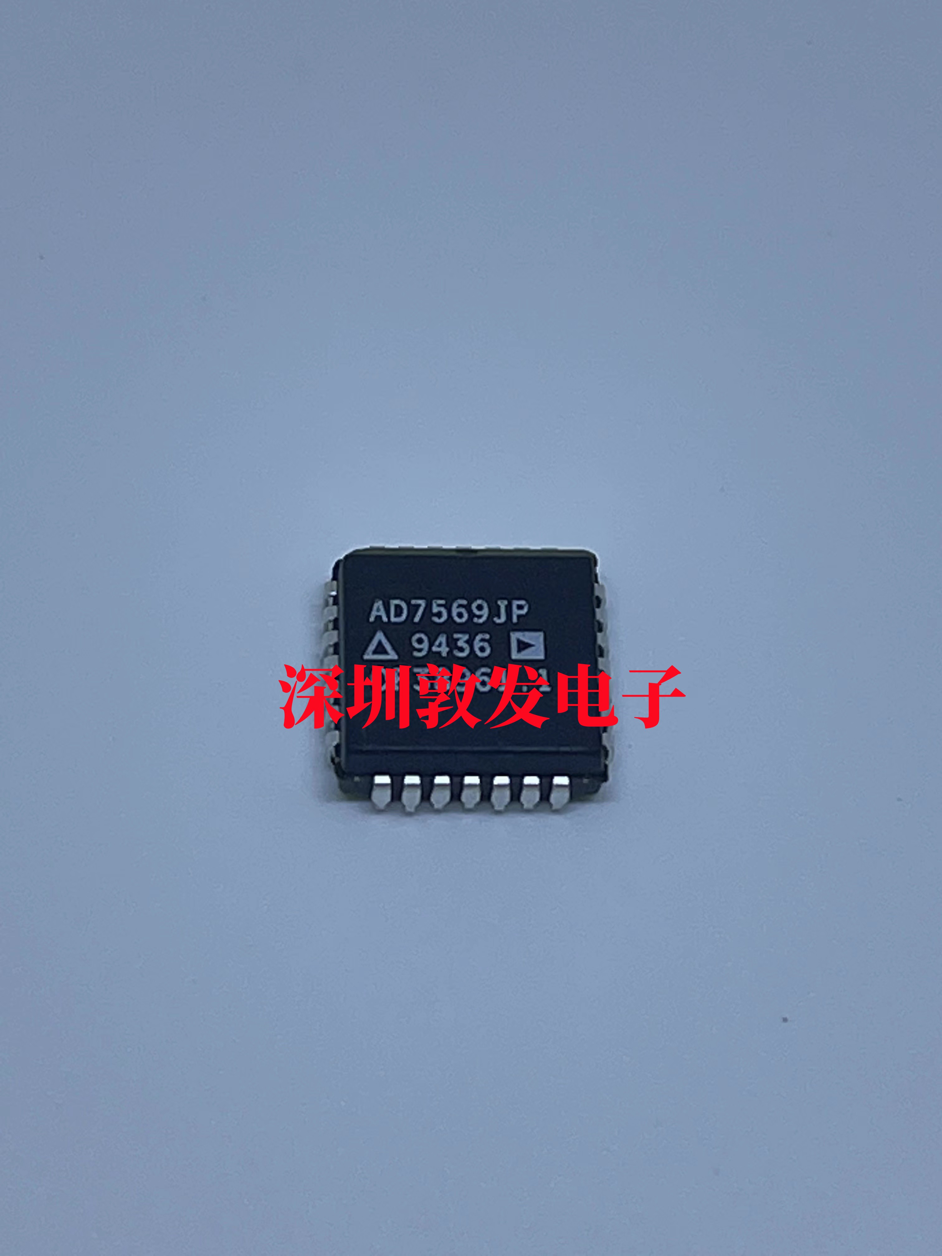 AD芯片AD7569JP全新原装