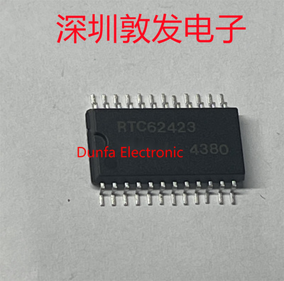 RTC62423 全新原装 现货 芯片集成库存 可以直拍 SOP封装