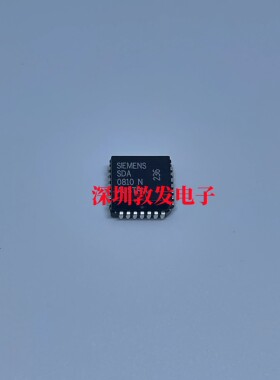 SDA0810N 全新原装 现货 芯片集成库存 可以直拍 PLCC封装