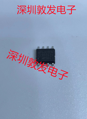 MP6001DN 全新原装 现货 芯片集成库存 可以直拍 SOP封装