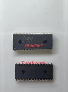 MB89259A DIP直插封装 全新原装 现货IC 芯片集成库存 可以直拍