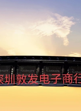 TLC1541CFN 全新原装 现货 芯片集成库存 可以直拍 PLCC封装