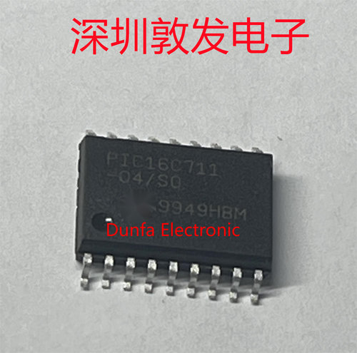 PIC16C711-04-SO 全新原装 现货 芯片集成库存 可以直拍 SOP封装