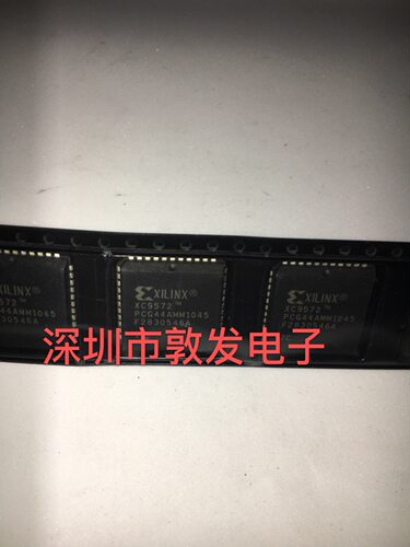 XC9572-7PCG44C 全新原装 现货 芯片集成库存 可以直拍购买