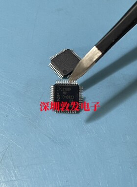 LPC2106F/01 全新原装 现货 芯片集成库存 可以直拍 QFP封装