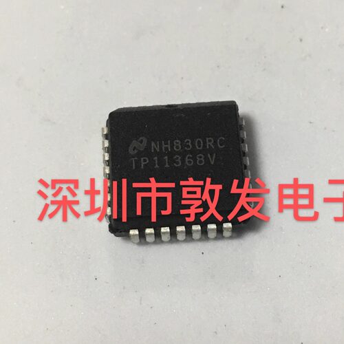 TP11368V 全新原装 现货 芯片集成库存 可以直拍 PLCC28
