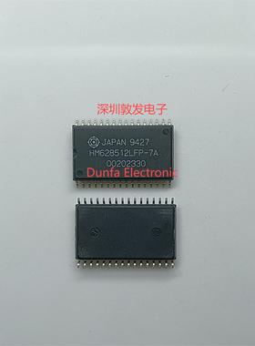 HM628512LFP-7A 全新原装 现货 芯片集成库存 可以直拍 SOP封装